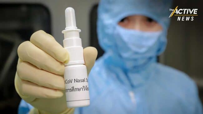 ข่าวดี! ไทยผลิตสเปรย์พ่นจมูกยับยั้งโควิด-19 สำเร็จ