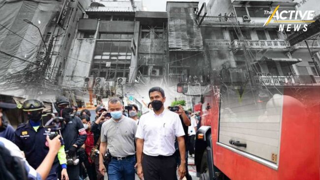 บทเรียนไฟไหม้สำเพ็ง หารือ กฟน. ป้องกันเหตุซ้ำ