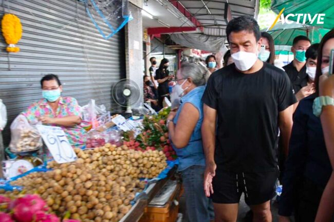 'ชัชชาติ' เล็งตั้ง คกก.ผู้ค้าหาบเร่ จัดระเบียบกันเอง ไม่ใช้เทศกิจ