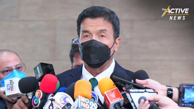 “ชัชชาติ” เตรียมประสานกองทัพ ขอรถพาประชาชนกลับบ้าน