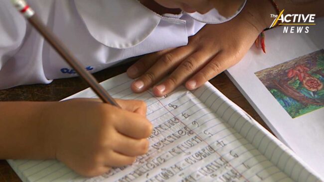 วันภาษาไทย 2565 พบเด็กอ่านเขียนสื่อสารภาษาไทยถดถอย