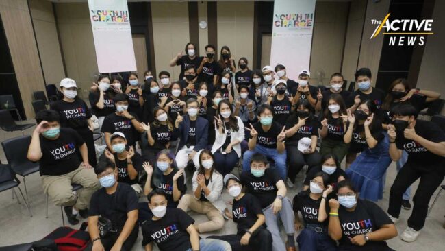 รับสมัครเยาวชน สร้างสรรค์ไอเดีย สู่ การขับเคลื่อน Soft Power ท้องถิ่น