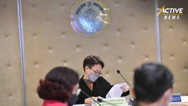 เตรียมปรับ ศบค. กทม. เป็นศูนย์เฝ้าระวังภาวะฉุกเฉินทางด้านสาธารณสุข