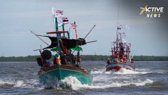 เตรียมบุกทำเนียบฯ ทวงถามรัฐ กำหนดขนาดสัตว์น้ำวัยอ่อน