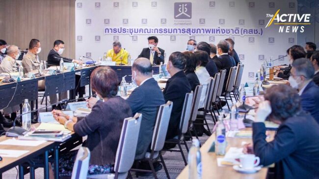 คุ้มครองสิทธิ ‘แรงงานข้ามชาติ-เด็กไร้รัฐไร้สัญชาติ’