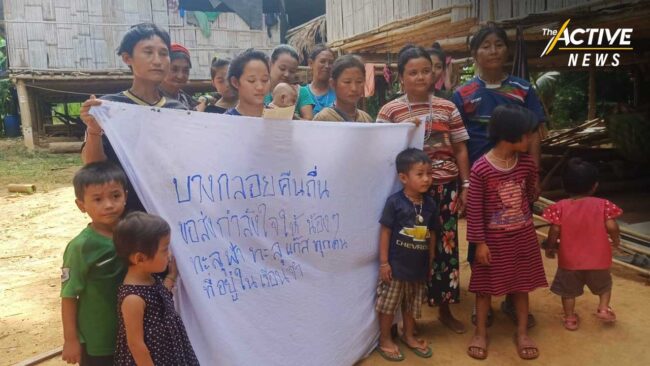 ‘บางกลอยคืนถิ่น’ จี้รัฐบาล คืนอิสรภาพผู้ต้องขังการเมือง