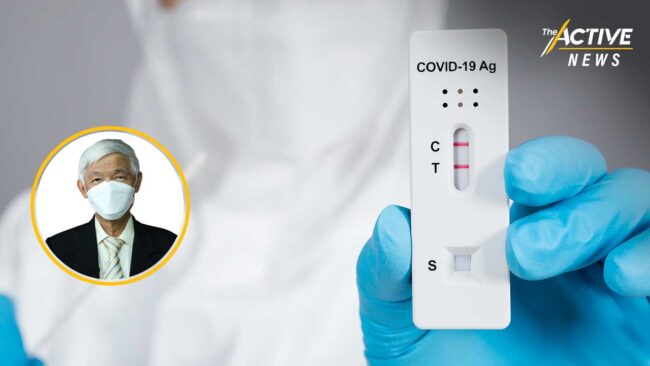 'หมอยง' รับโควิด ระลอก 6 พีคสุด ปลาย ก.ค.-ส.ค.นี้