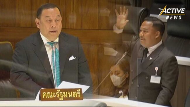 “จุติ” โต้ ฝ่ายค้านใช้ข้อมูลเท็จ ปมตั้งคนปั่นหุ้นนั่งคกก.เคหะฯ