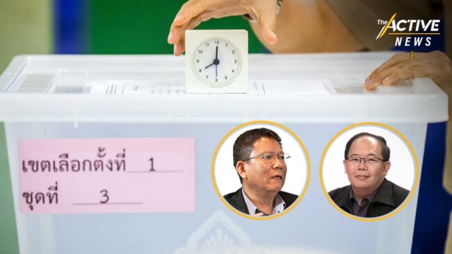 เถียงไม่จบ! สูตรเลือกตั้ง หาร 100 หรือ 500 ประชาชนอยู่ตรงไหน?