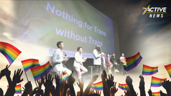 ส่งท้ายเดือนไพรด์ LGBTQIAN+ เปิดตัว ร่าง พ.ร.บ.รับรองอัตลักษณ์ทางเพศฯ