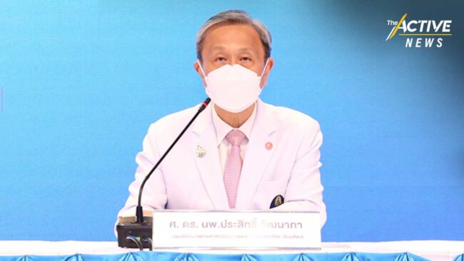 “อย่ารอจนเตียงไม่พอ จะไม่ทันต่อสถานการณ์” หมอศิริราช เตือน​รัฐบาล