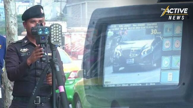 เอาจริง! ใบสั่งไม่ใช่กระดาษเปล่า ตัดคะแนน-สั่งพักใบขับขี่ ผิดซ้ำจำคุก