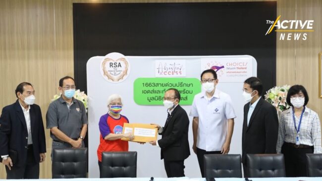 สปสช.รับข้อเสนอเดินหน้า บริการยุติการตั้งครรภ์ที่ปลอดภัย