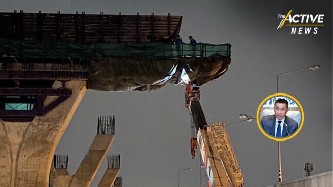 ซ้ำอีก! ศักดิ์สยามสั่งเร่งเยียวยาผู้เสียหาย หลังน้ำขังผ้าใบหล่นใส่รถยนต์บนพระราม 2