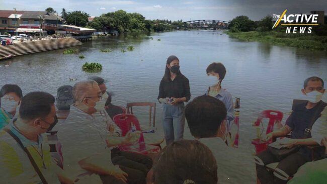 จัดการน้ำอย่างมีส่วนร่วม จุดเปลี่ยน แก้ปมขัดแย้ง 'คนลุ่มน้ำท่าจีน' รับมือน้ำท่วม