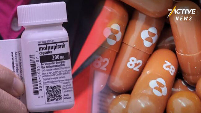 กรมควบคุมโรค ย้ำ ป่วยโควิด-19 ไม่ต้องรับยาต้านทุกราย