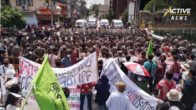 สกน. บุกเวทีเอเปคป่าไม้ฯ หลังยื่น 7 ข้อเรียกร้อง ไม่ถูกตอบสนอง