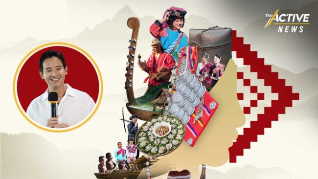 'พิธา' ชู 'ดนตรีชาติพันธุ์' Soft Power ที่แข็งแกร่งของไทย