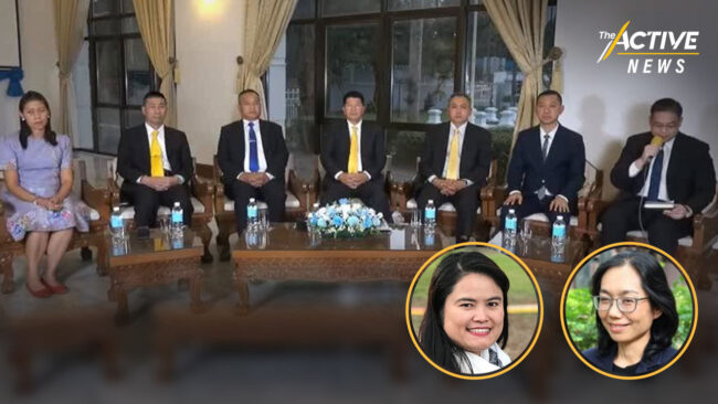 อนาคตปรึกษาหารือสาธารณะ สู่สันติสุขชายแดนใต้