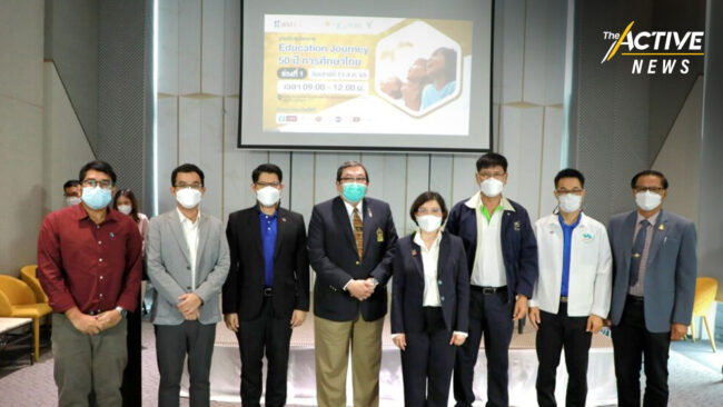 สกสว. ร่วมภาคีการศึกษา ขับเคลื่อนการศึกษาด้วย 