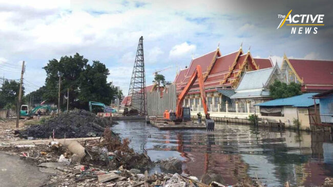 เดินหน้าก่อสร้างเขื่อนคลองเปรมฯ แก้น้ำท่วม-บ้านมั่นคง