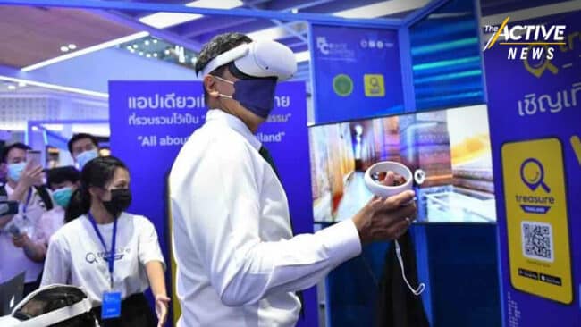 ขยายเวลารับสมัครผู้ร่วมกิจกรรม Hack BKK  ถึง 19 ส.ค.นี้