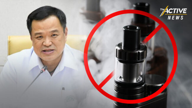 อนุทิน ประกาศแบนบุหรี่ไฟฟ้า เร่งบังคับใช้กฎหมายควบคุม