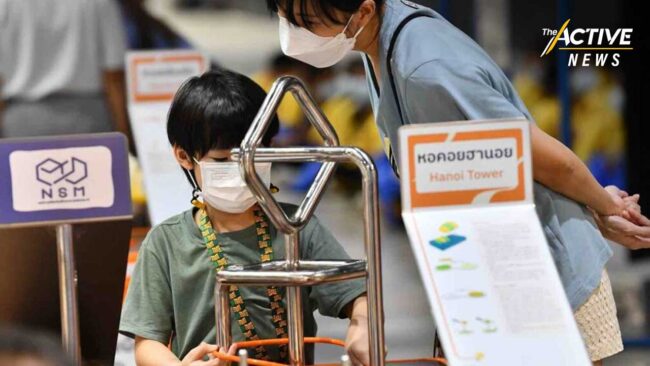 เริ่มแล้ว ‘บางกอกวิทยา’ ห้องเรียนแรก ‘วิทย์ชวนว้าว’