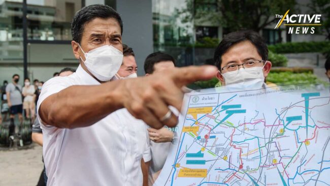 'ชัชชาติ' ชี้คอนโดฯย่านสะพานใหม่เป็นพื้นที่ต่ำ-คลองใกล้เคียงล้น เหตุน้ำท่วมสูง