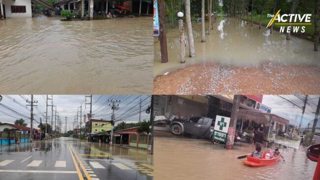 เฝ้าระวังระดับน้ำลุ่มน้ำมูลตอนบน อุตุฯคาดพรุ่งนี้ฝนยังหนัก