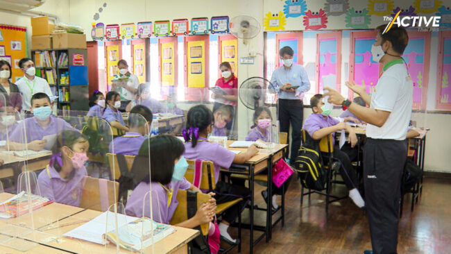 นำร่อง PLC-SLC  ลดความเหลื่อมล้ำเชิงคุณภาพการศึกษาใน กทม.