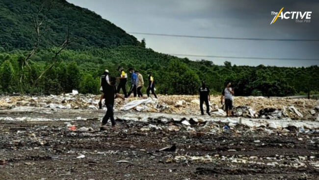 พบการลักลอบทิ้งของเสีย อ.พนมสารคาม