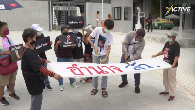 เครือข่ายฯคัดค้าน ม.272 ร้อง ปธ.รัฐสภา เร่งพิจารณาตัดอำนาจ ส.ว.