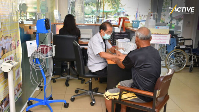 สปสช.ดึงคลินิกเอกชน ร่วมดูแลสิทธิบัตรทอง คนกรุง แก้จุดอ่อนแพทย์ปฐมภูมิ กทม.​