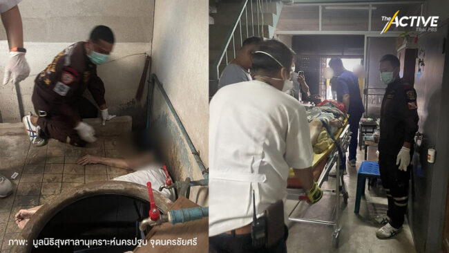 หญิงวัย 75 ติดร่องน้ำในบ้าน สะท้อนปัญหาผู้สูงอายุติดบ้าน