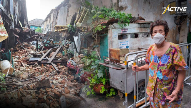 บ้านเก่าอายุกว่า 200 ปีถล่ม  เชื่อสาเหตุจากการสร้างเขื่อนกั้นน้ำและอาคารสูง