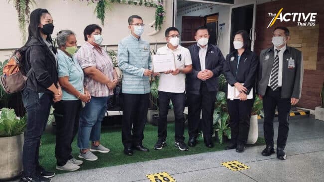 'พีมูฟ' จี้ 'ประวิตร' แก้ปัญหาชาวบ้าน 7 เดือน ไม่คืบ