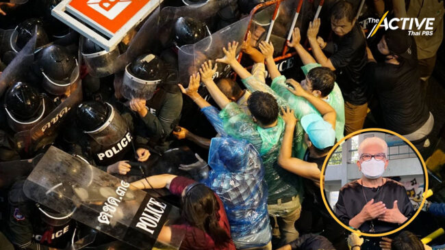 วันเยาวชนแห่งชาติ ศูนย์ทนายฯเปิดข้อมูลเยาวชนถูกดำเนินคดี