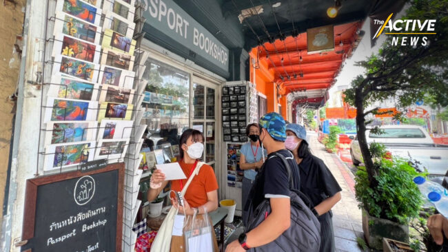 ฟื้นย่านหนังสือ ให้กำลังใจร้านย่านพระนคร