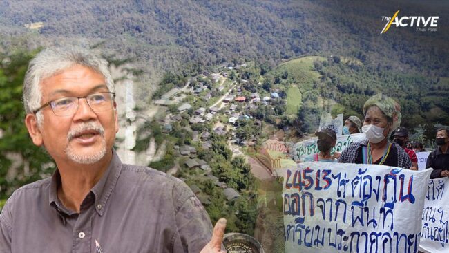 พีมูฟ จี้ ‘วราวุธ’ กันพื้นที่ใช้ประโยชน์ พ้นเขต อช.ออบขาน ขู่ฟ้องศาล รธน.-เวที APEC