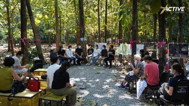 'สวนป่าสักศึกษา' ความหลากหลายทางชีวภาพ กลางกรุง