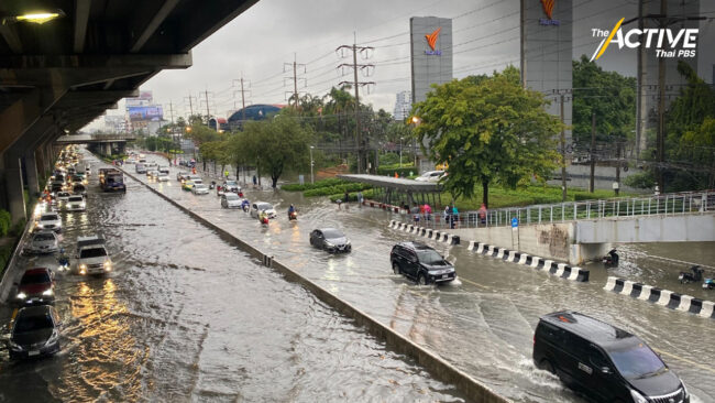 ทางหลวงแจ้ง 9 จุด น้ำท่วมกรุงเทพฯ ปริมณฑล