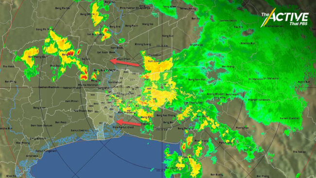 กทม.เตือนฝนตกหนัก-หนักมาก เย็นนี้