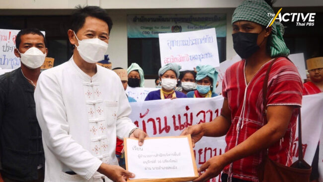 ค้านประกาศอุทยานฯ ออบขาน ทับที่ชุมชน ขอการมีส่วนร่วมอย่างแท้จริง