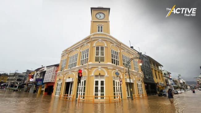 ไทยติดอันดับ 9 เสี่ยงภัยพิบัติสูงสุดในโลก