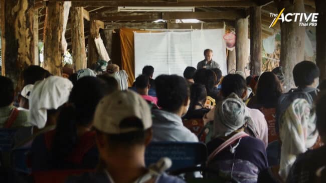 ถกก่อนเวทีรับฟังความเห็น ประกาศอุทยานแห่งชาติออบขาน