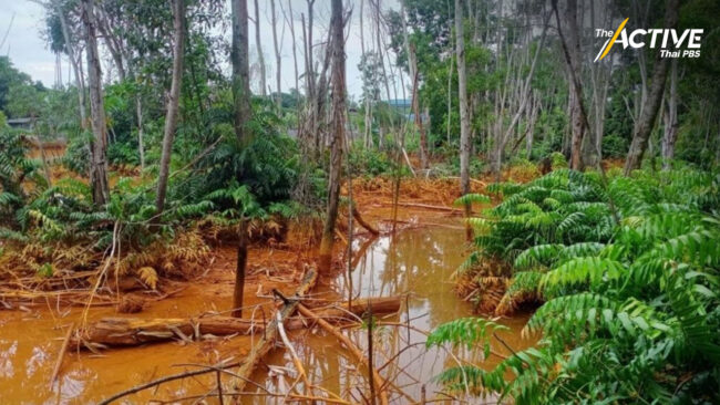 สืบพยานนัดแรก ชาวหนองพะวา ฟ้องโรงงานปล่อยสารพิษรั่วไหล