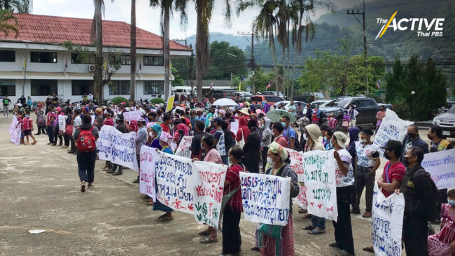 ค้านประกาศอุทยานฯ ออบขาน ชาวบ้านจี้รัฐกันพื้นที่ชุมชน 24,513 ไร่ออก