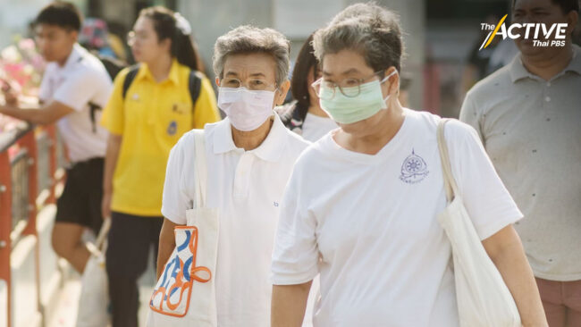 เตือน กทม. เข้าสู่ฤดูฝุ่น สธ.เผยแนวโน้ม PM 2.5 เพิ่มขึ้น