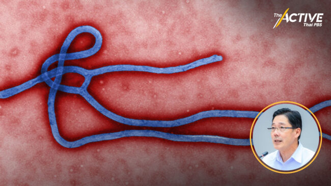 “อีโบลา” กลับมาระบาดอีกครั้ง